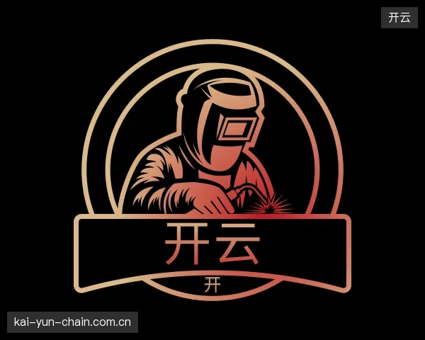 知道开云平台